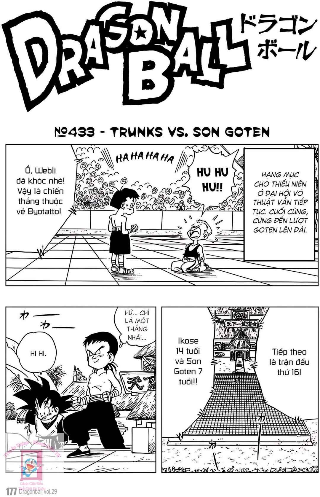 Chapter 433 - Page 1