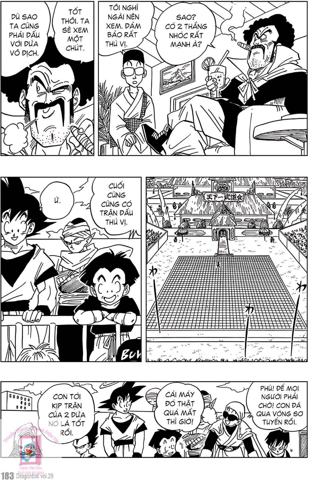 Chapter 433 - Page 7