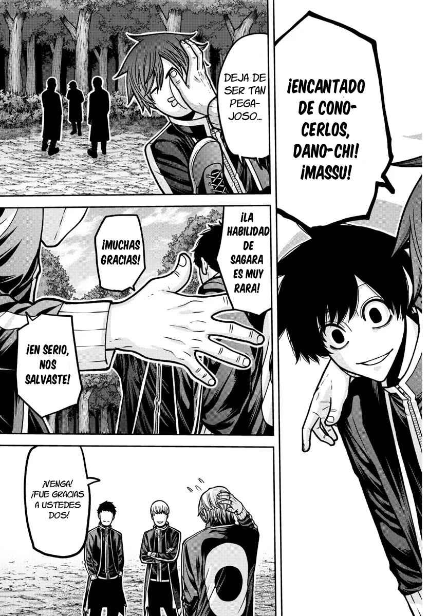 Chapter 182.5 - Page 11