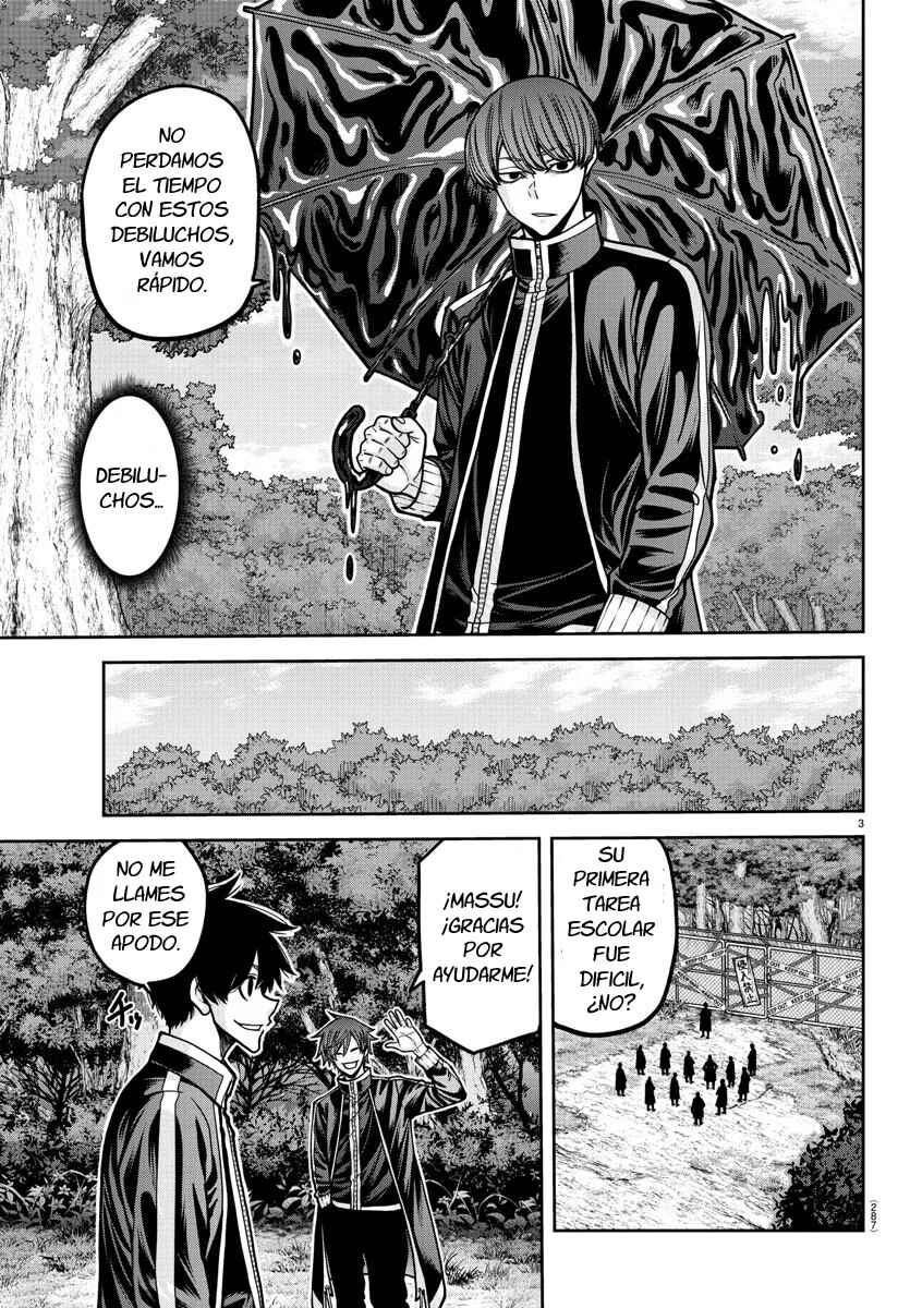 Chapter 182.5 - Page 5