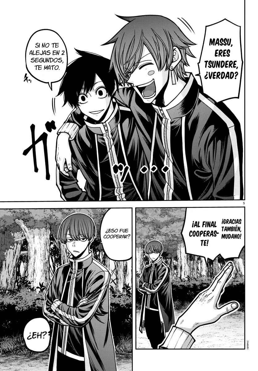 Chapter 182.5 - Page 7