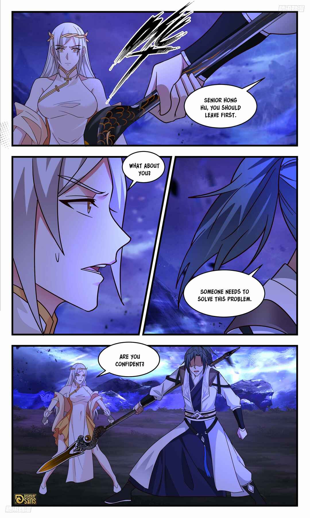 Chapter 3316 - Page 12