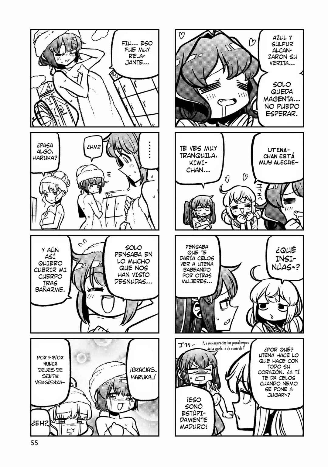 Chapter 35.5 - Page 3