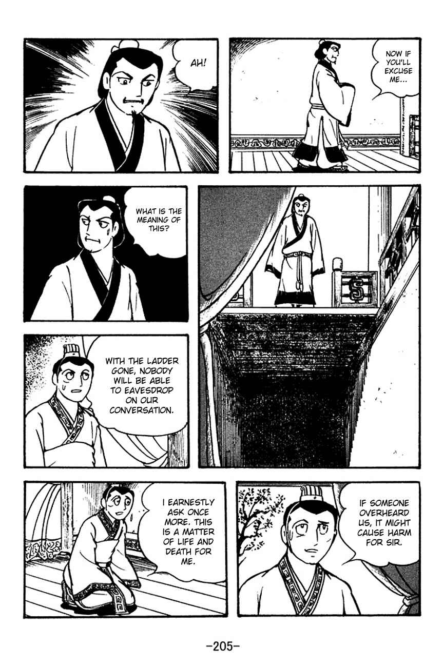 Chapter 116 - Page 16
