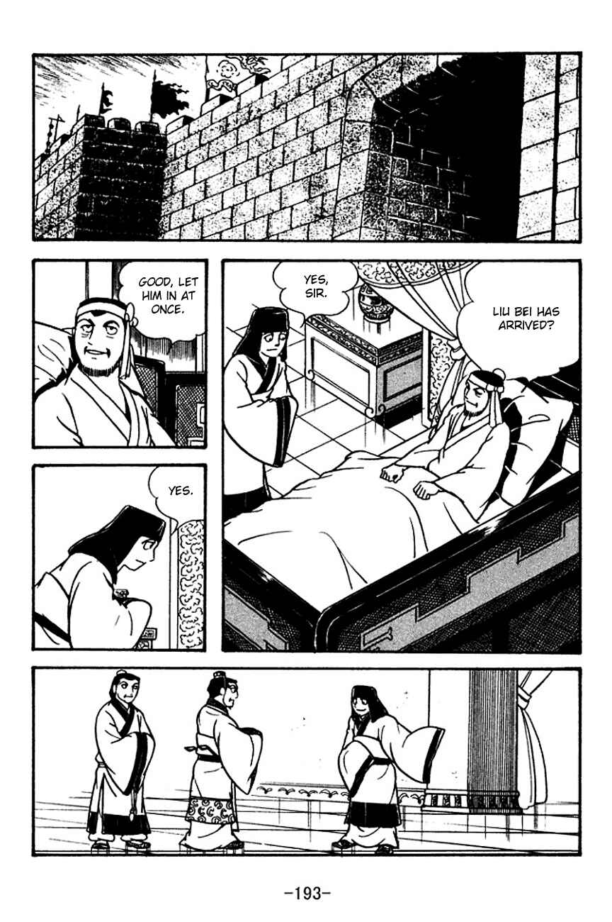 Chapter 116 - Page 4