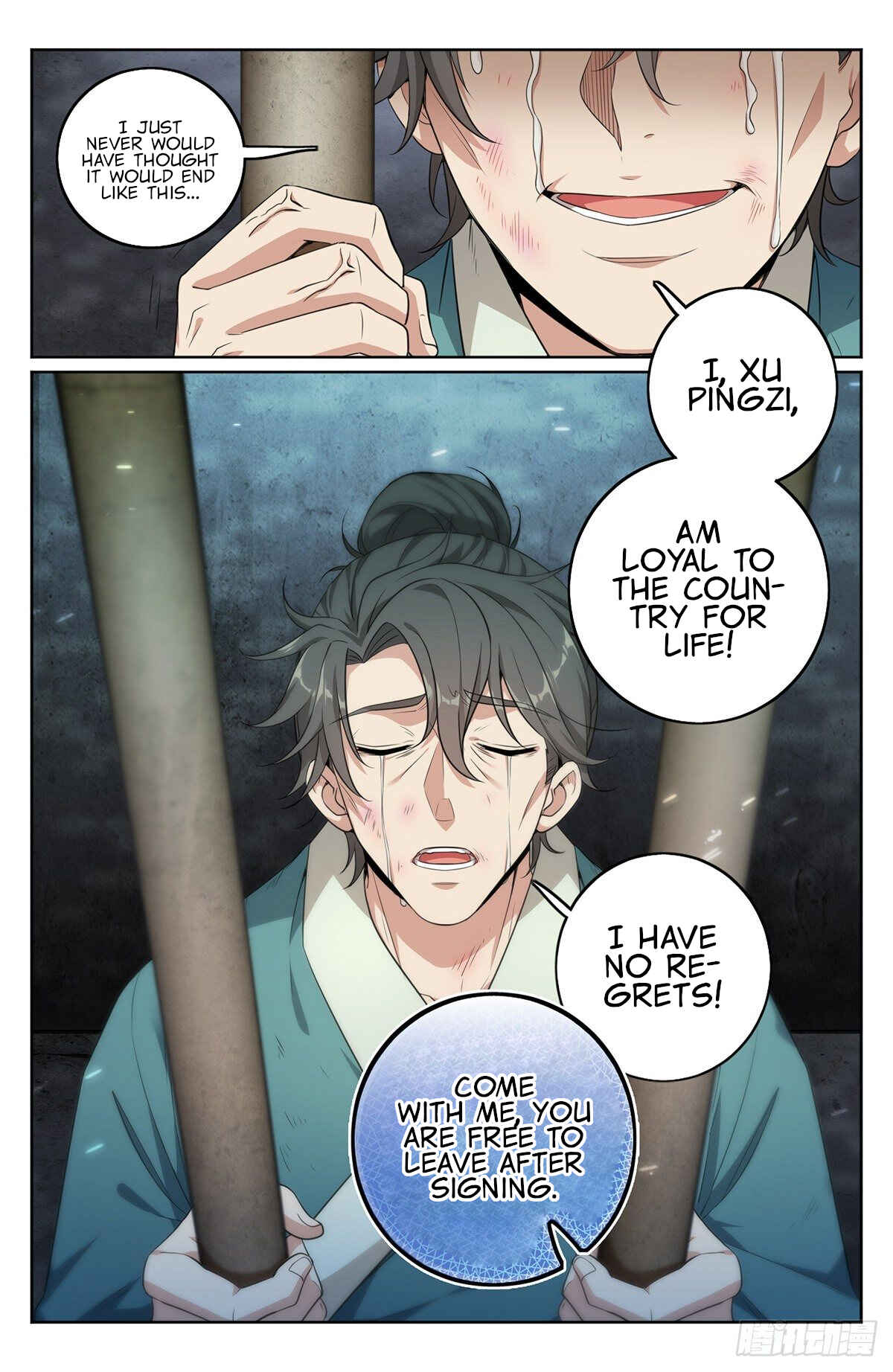 Chapter 8 - Page 7