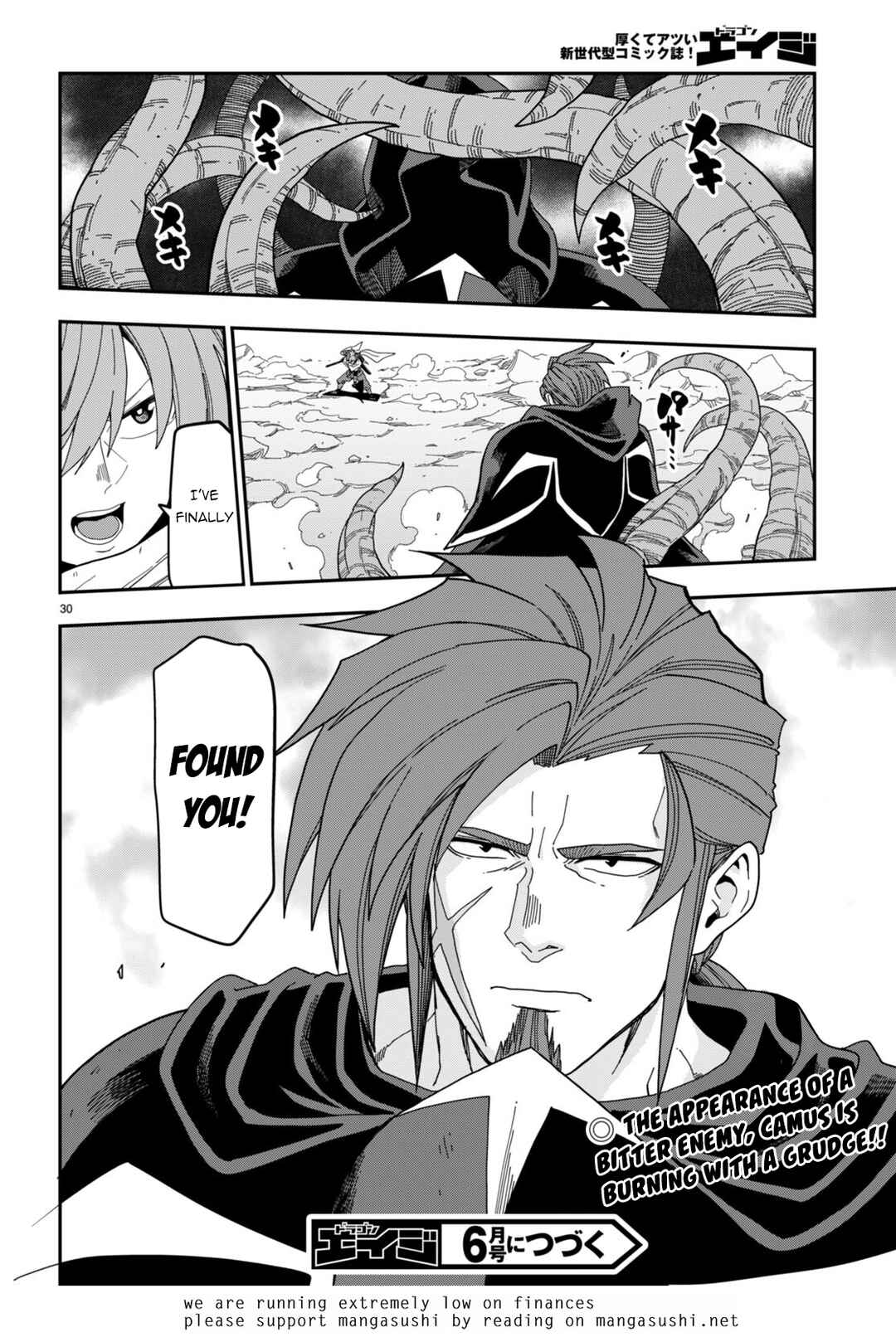 Chapter 96 - Page 32