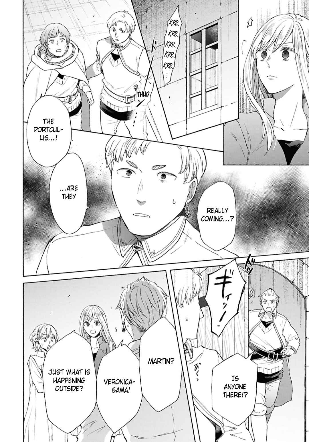 Chapter 150 - Page 20
