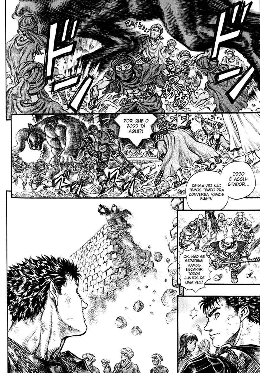 Chapter 174 - Page 15
