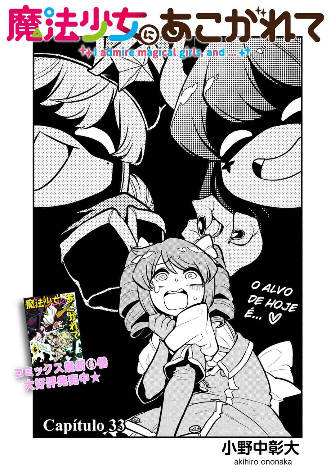 Chapter 33 - Page 4