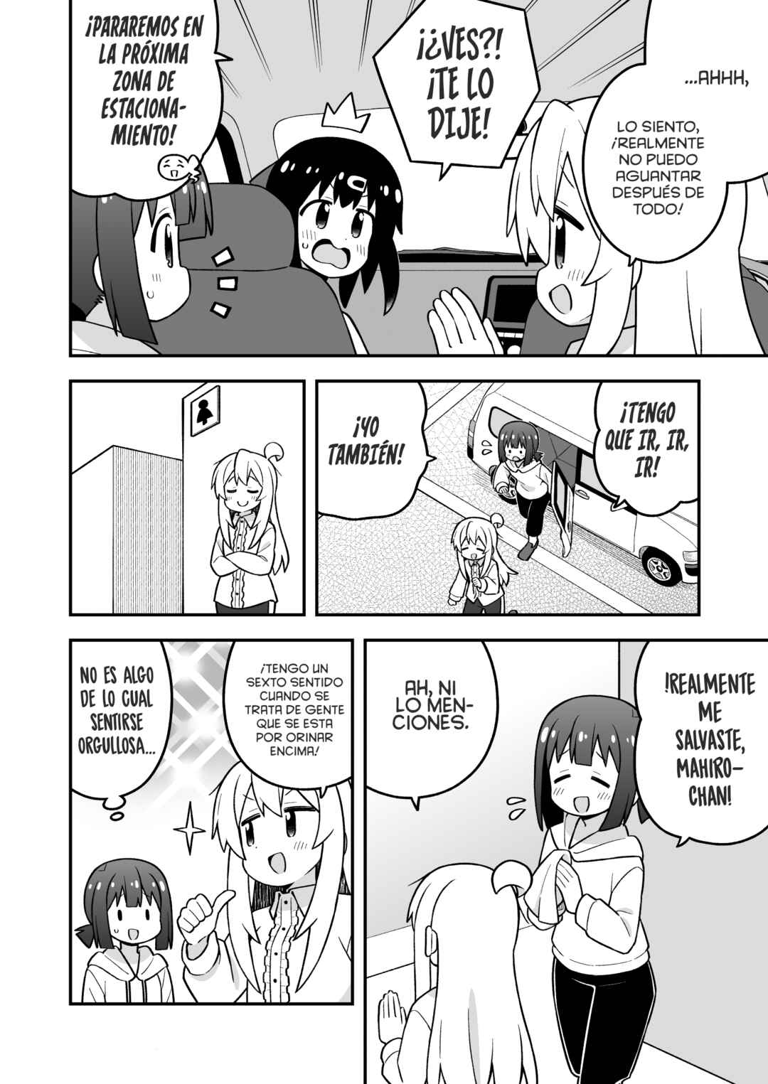 Chapter 99 - Page 13