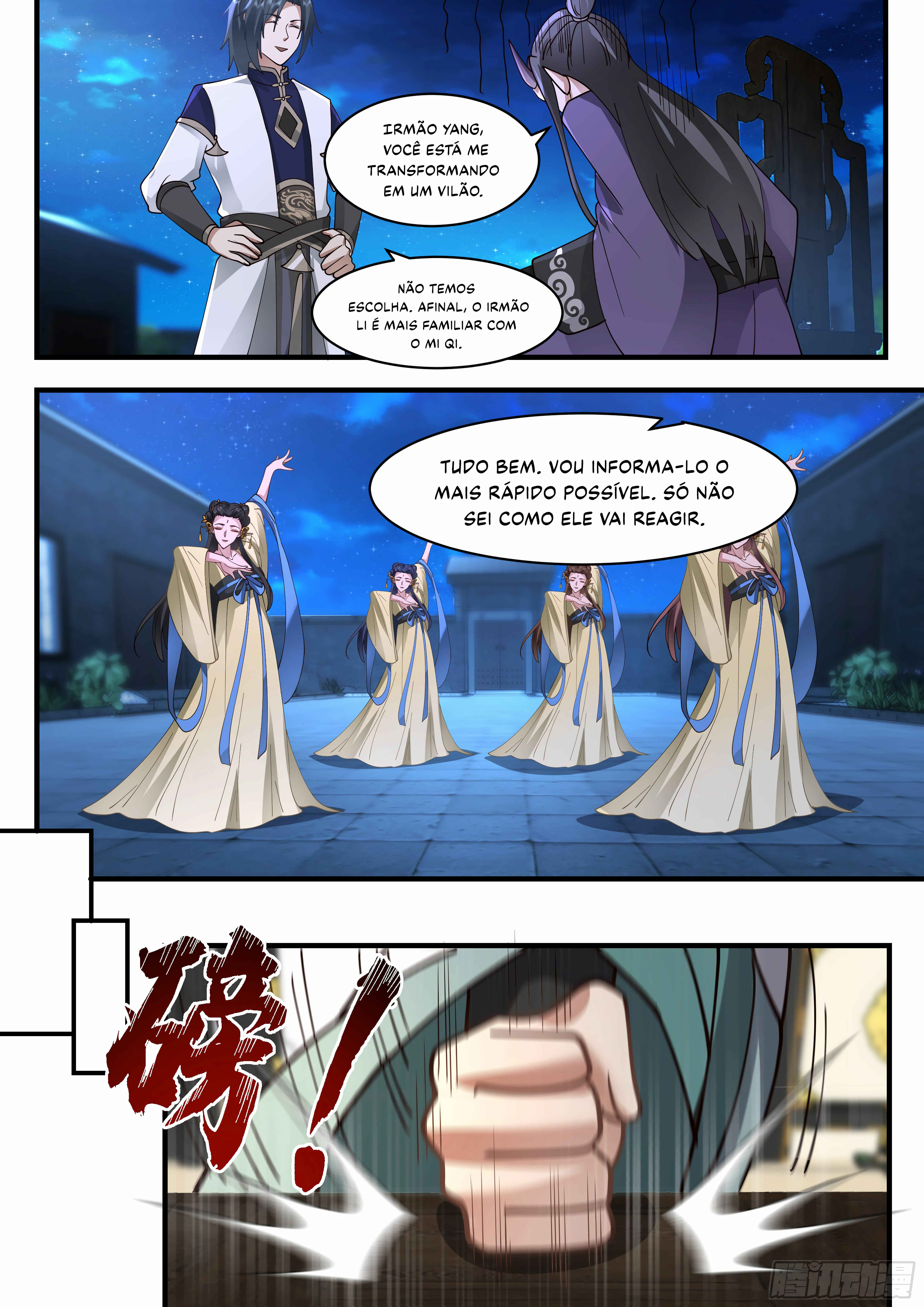 Chapter 2246 - Page 9