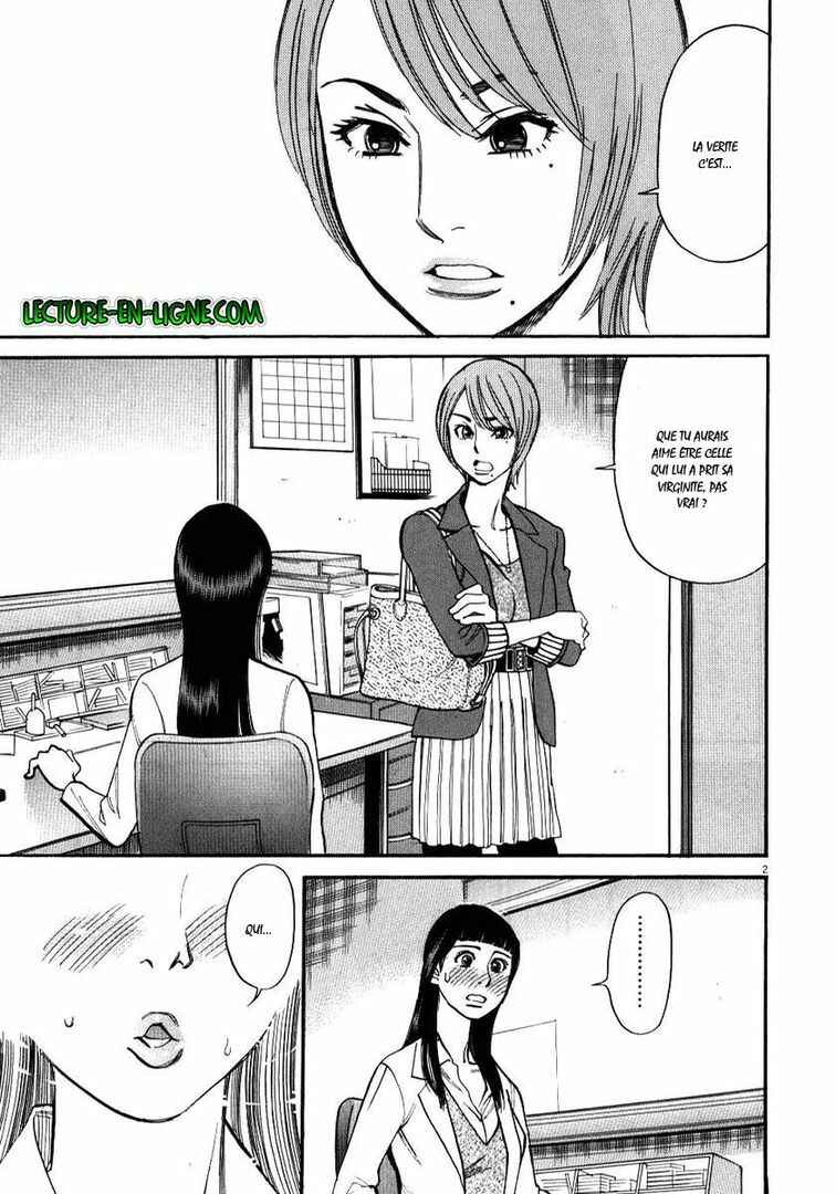 Chapter 15 - Page 2