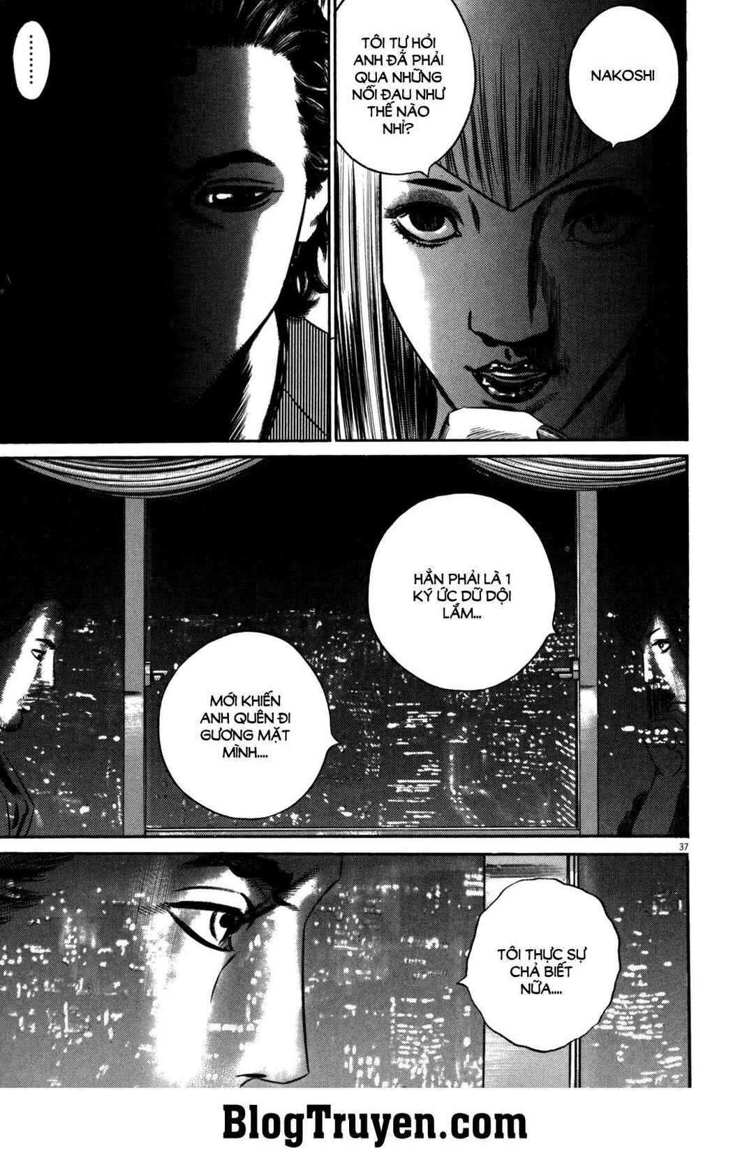 Chapter 82 - Page 8
