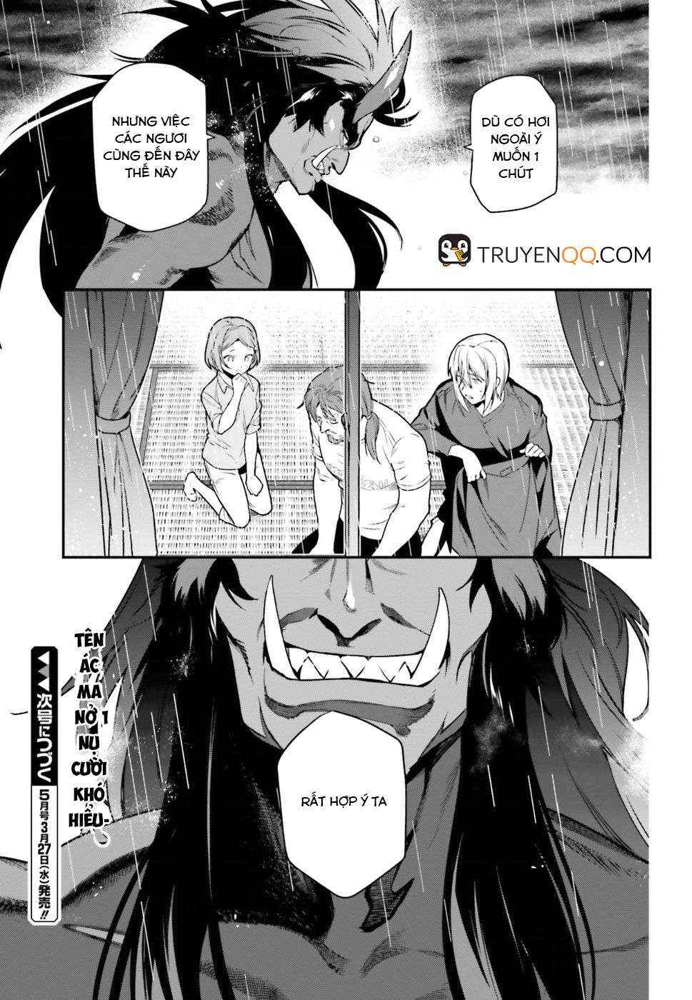 Chapter 75 - Page 19