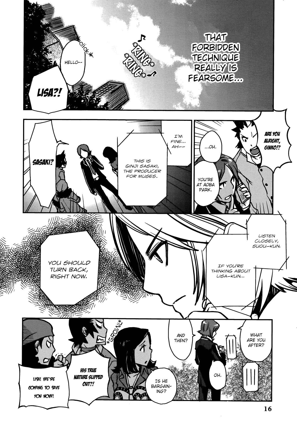 Chapter 1 - Page 8