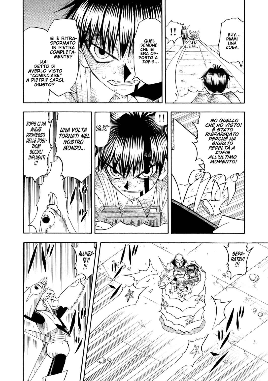Chapter 139 - Page 16