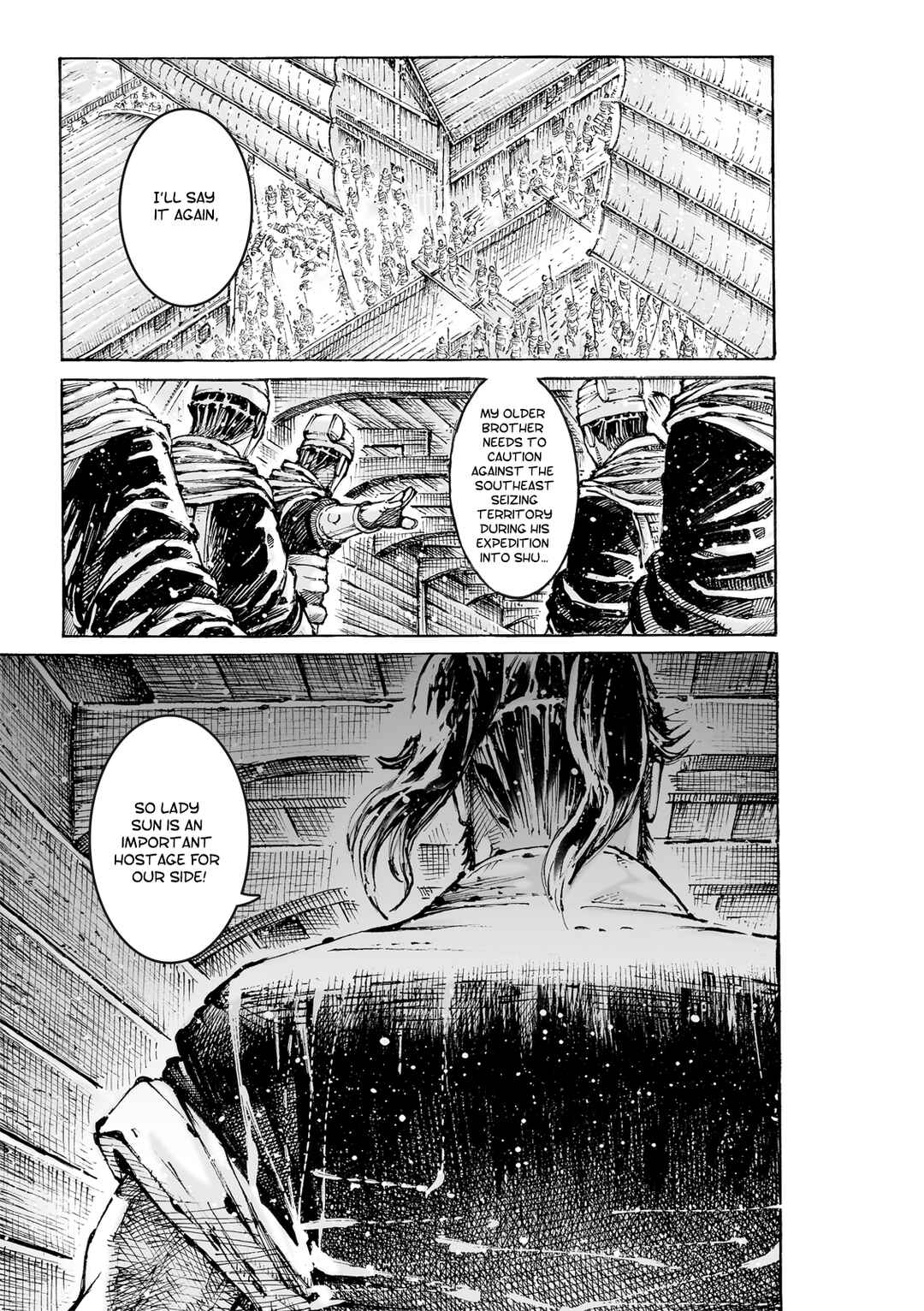 Chapter 579 - Page 5