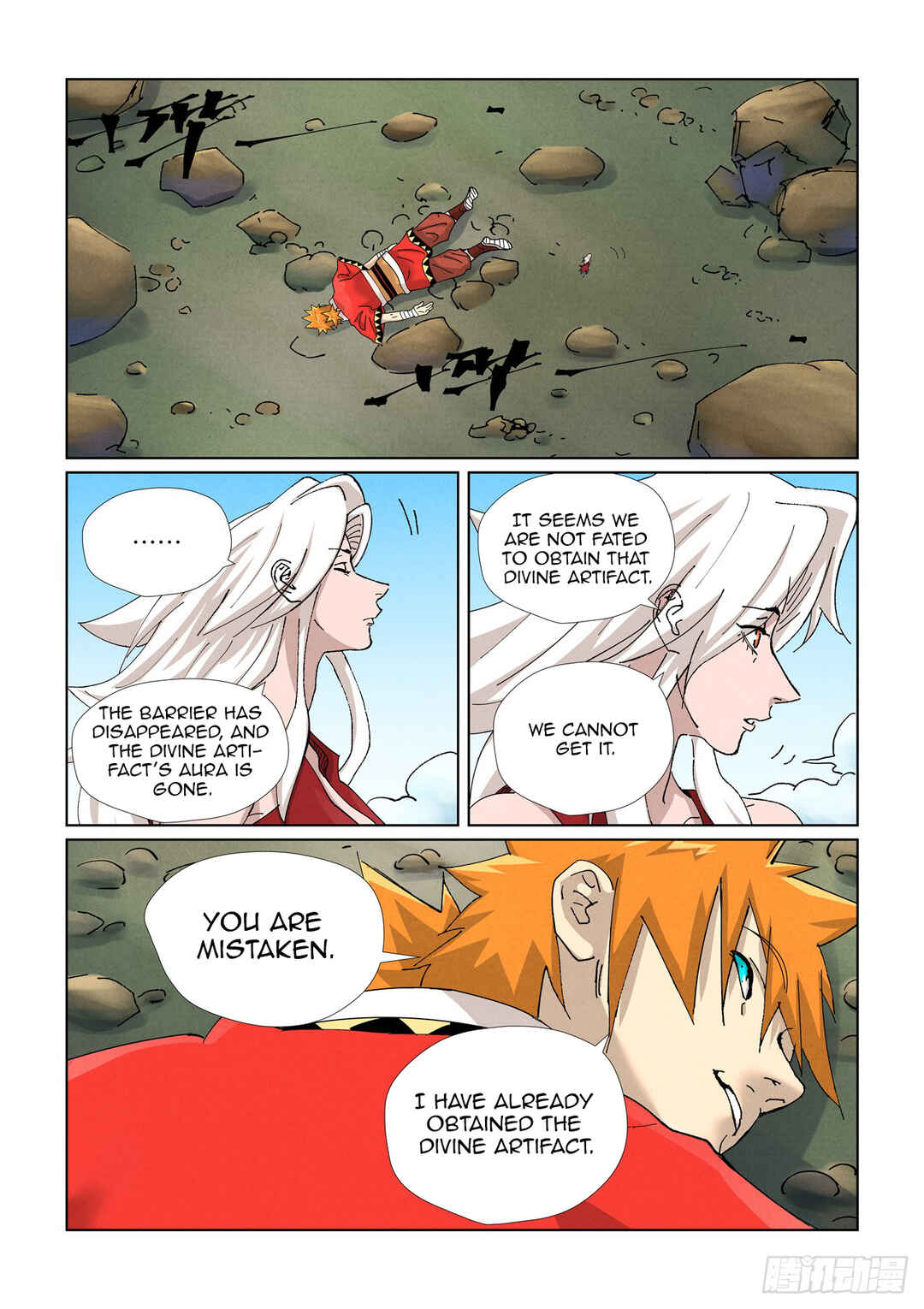 Chapter 461 - Page 3