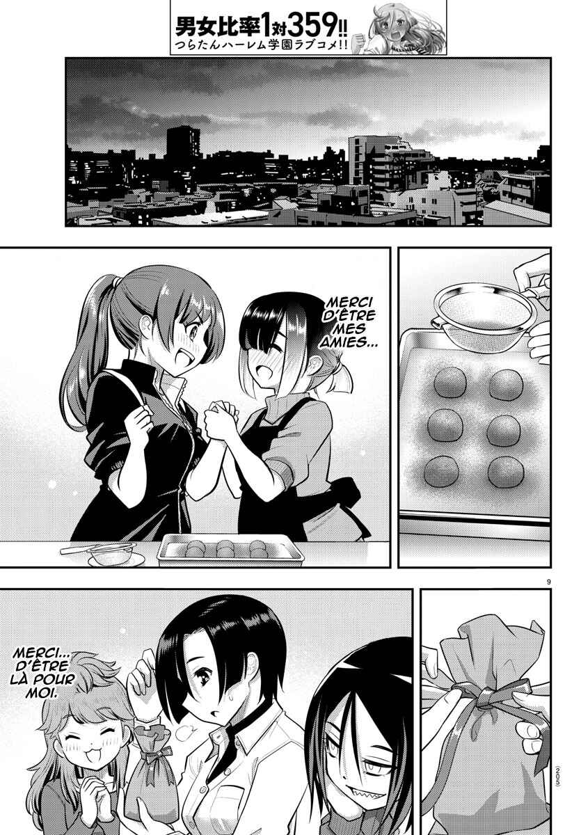 Chapter 76 - Page 10