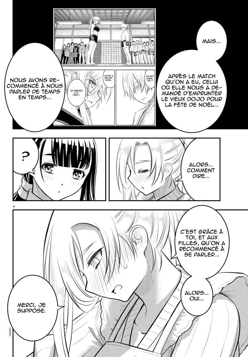 Chapter 76 - Page 5