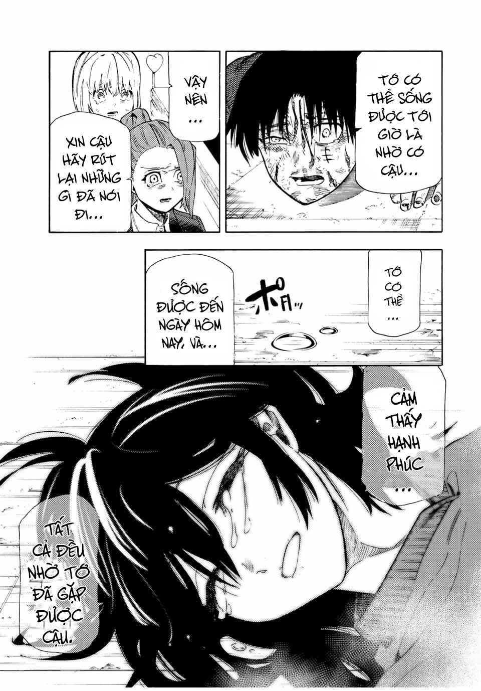 Chapter 207 - Page 18