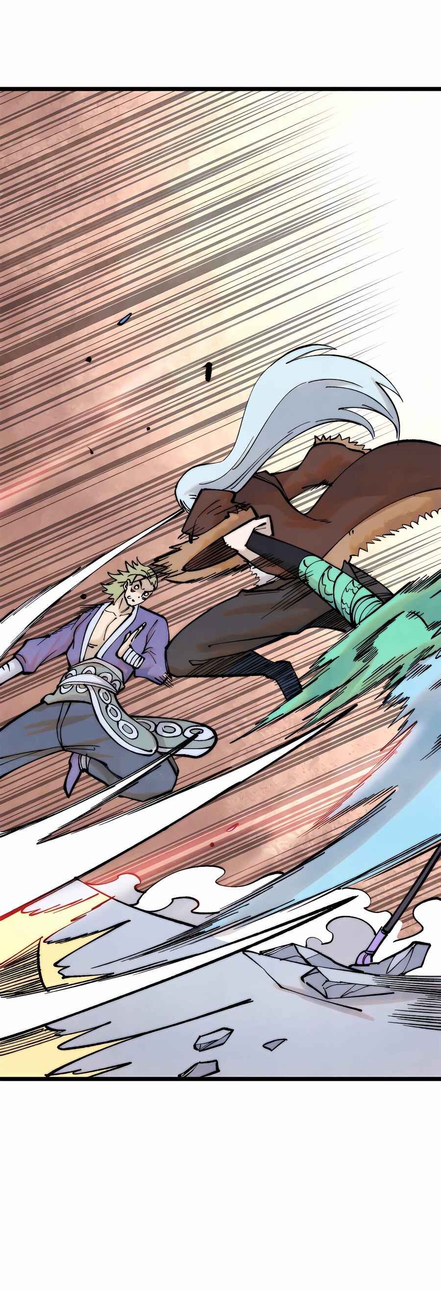Chapter 301 - Page 4