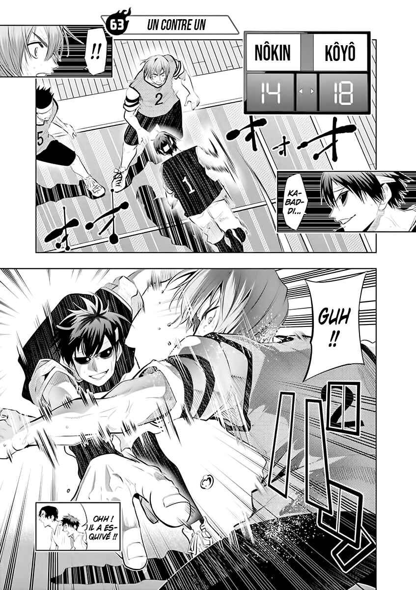 Chapter 63 - Page 2