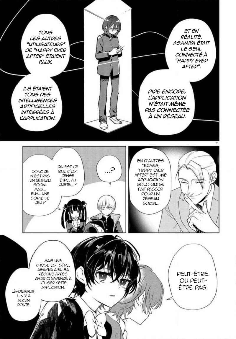 Chapter 19.1 - Page 7