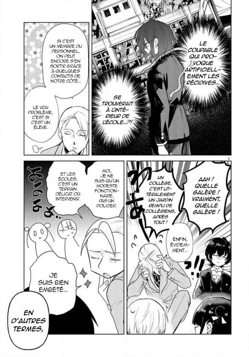 Chapter 19.1 - Page 9