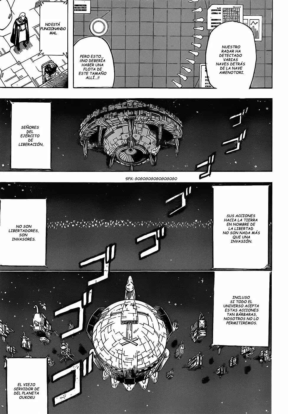 Chapter 631 - Page 7