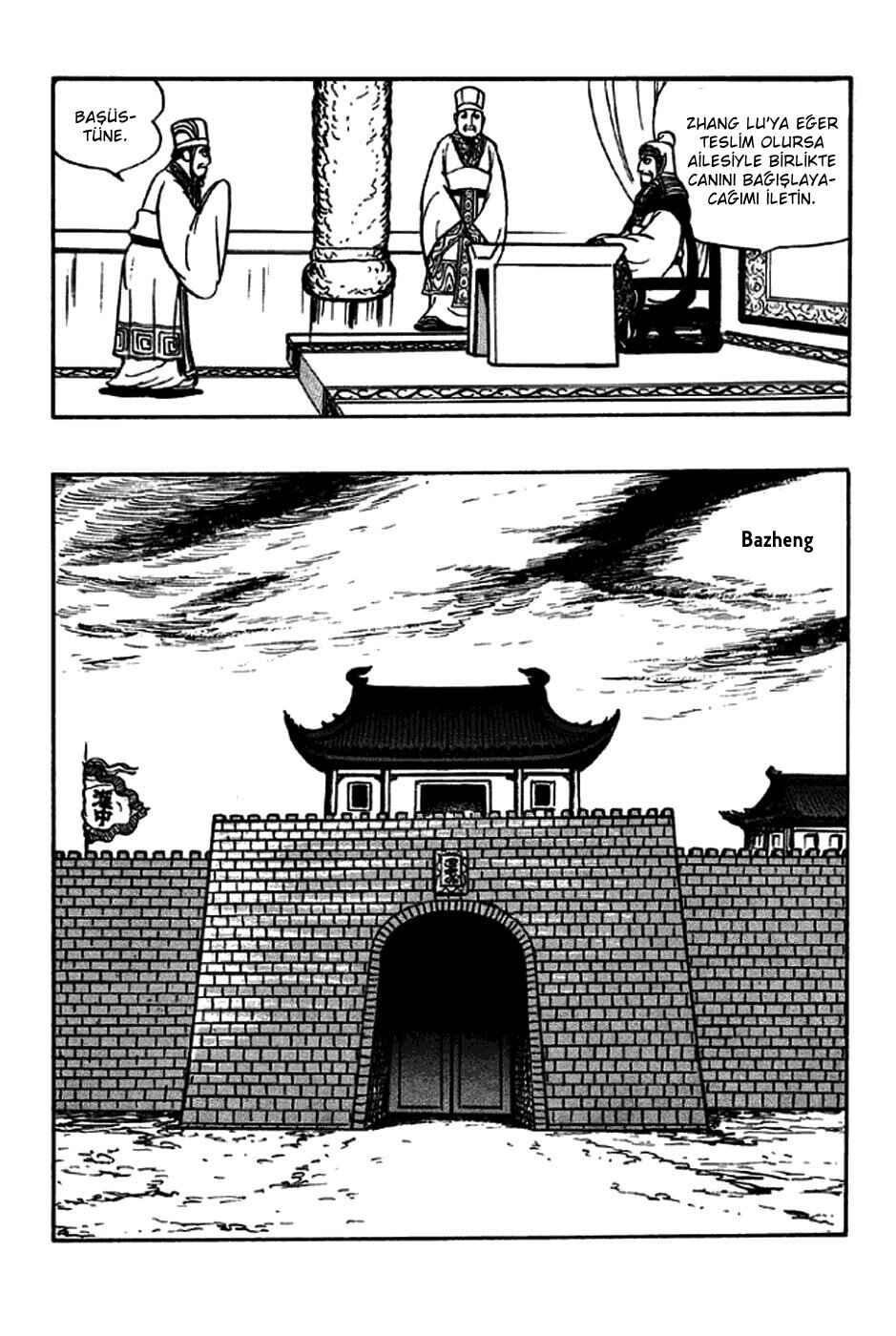 Chapter 232 - Page 6