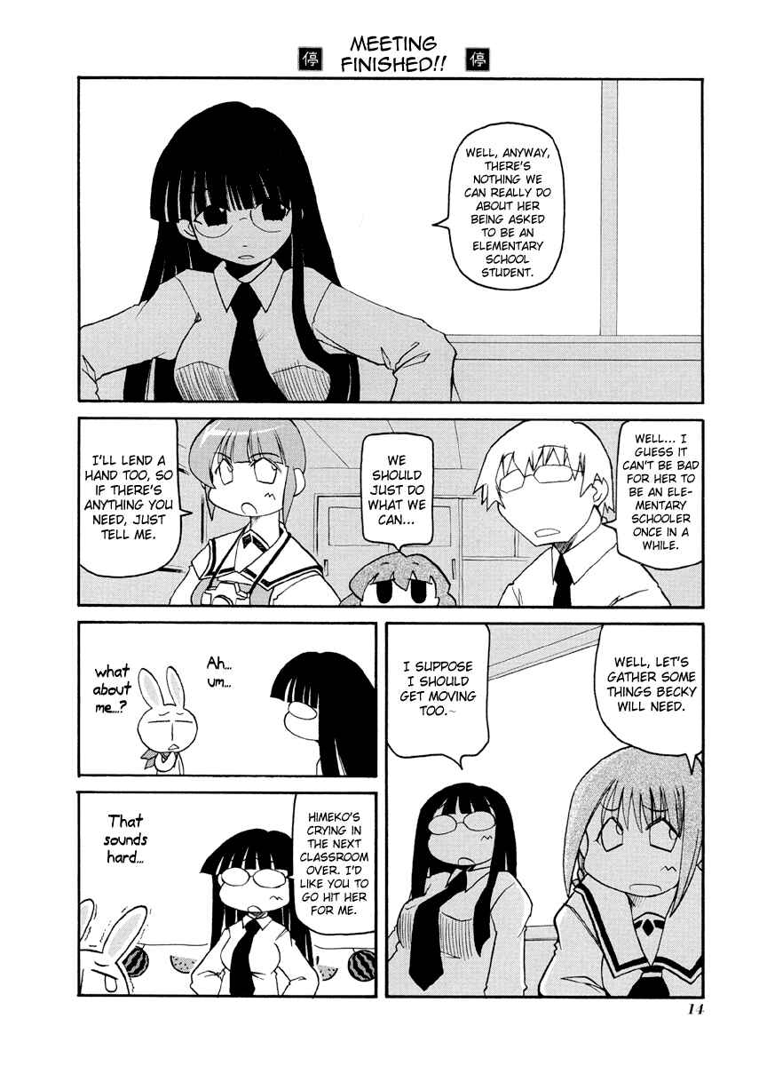 Chapter 69 - Page 4