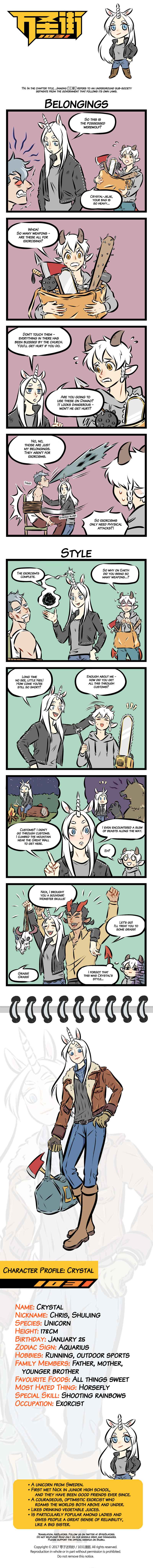 Chapter 128 - Page 1