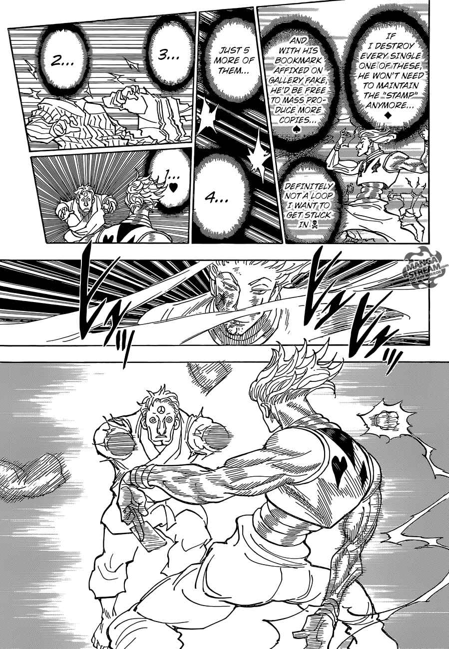 Chapter 354 - Page 8