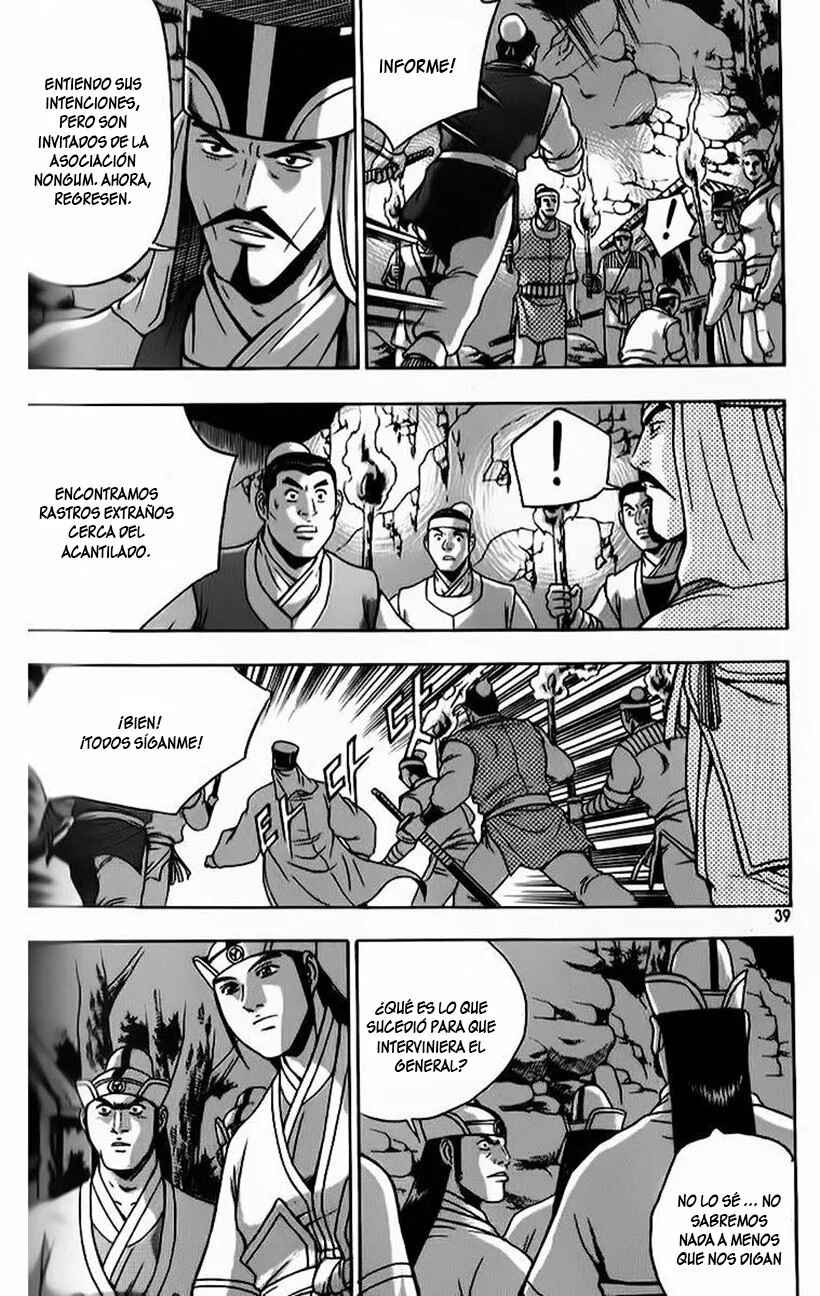 Chapter 239 - Page 5