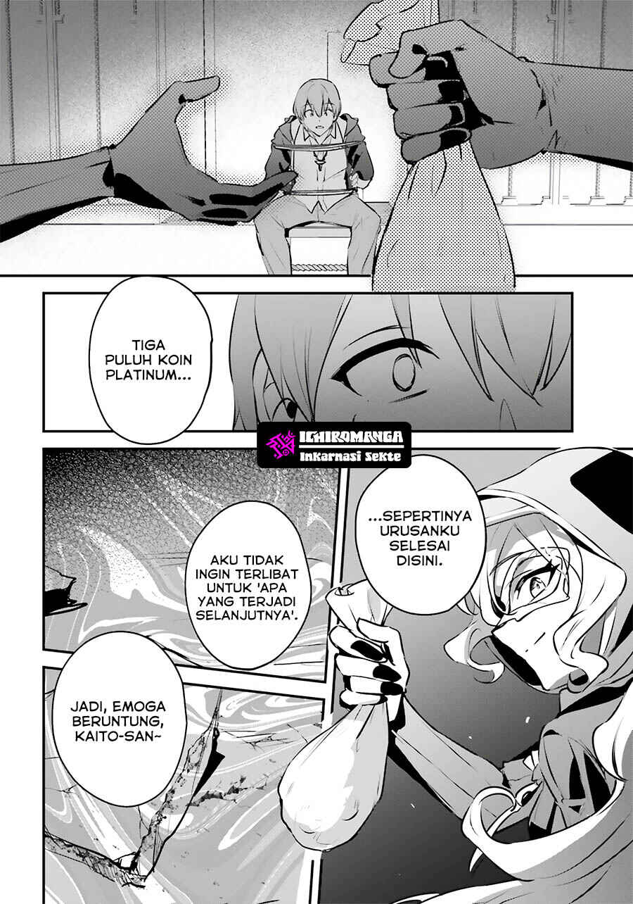 Chapter 52 - Page 23