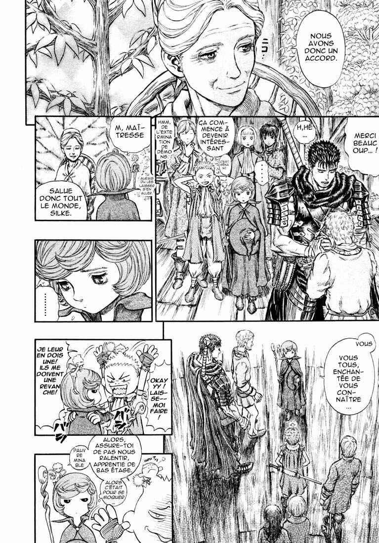 Chapter 201 - Page 11