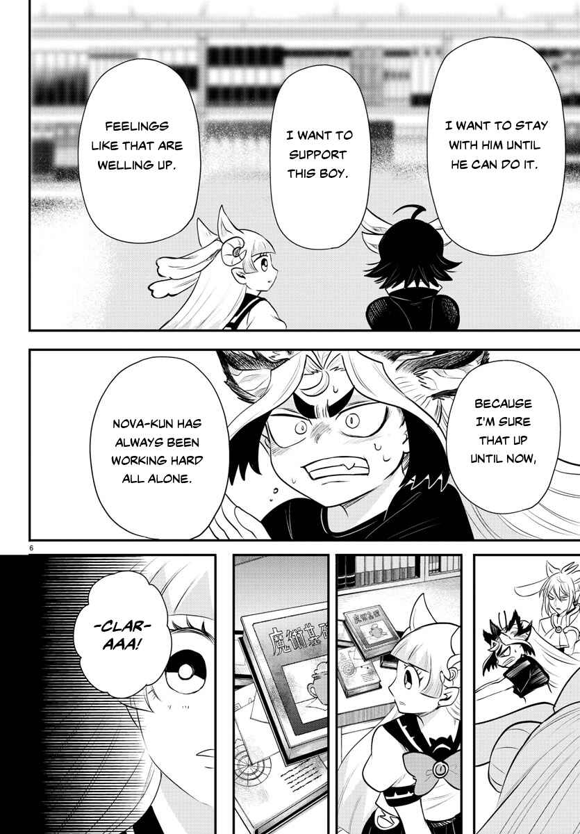 Chapter 356 - Page 6