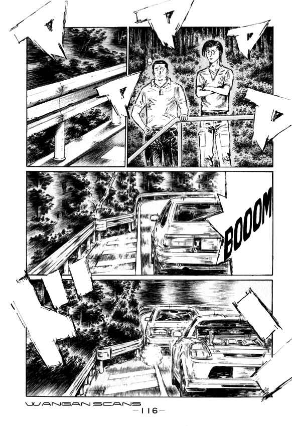 Chapter 512 - Page 3