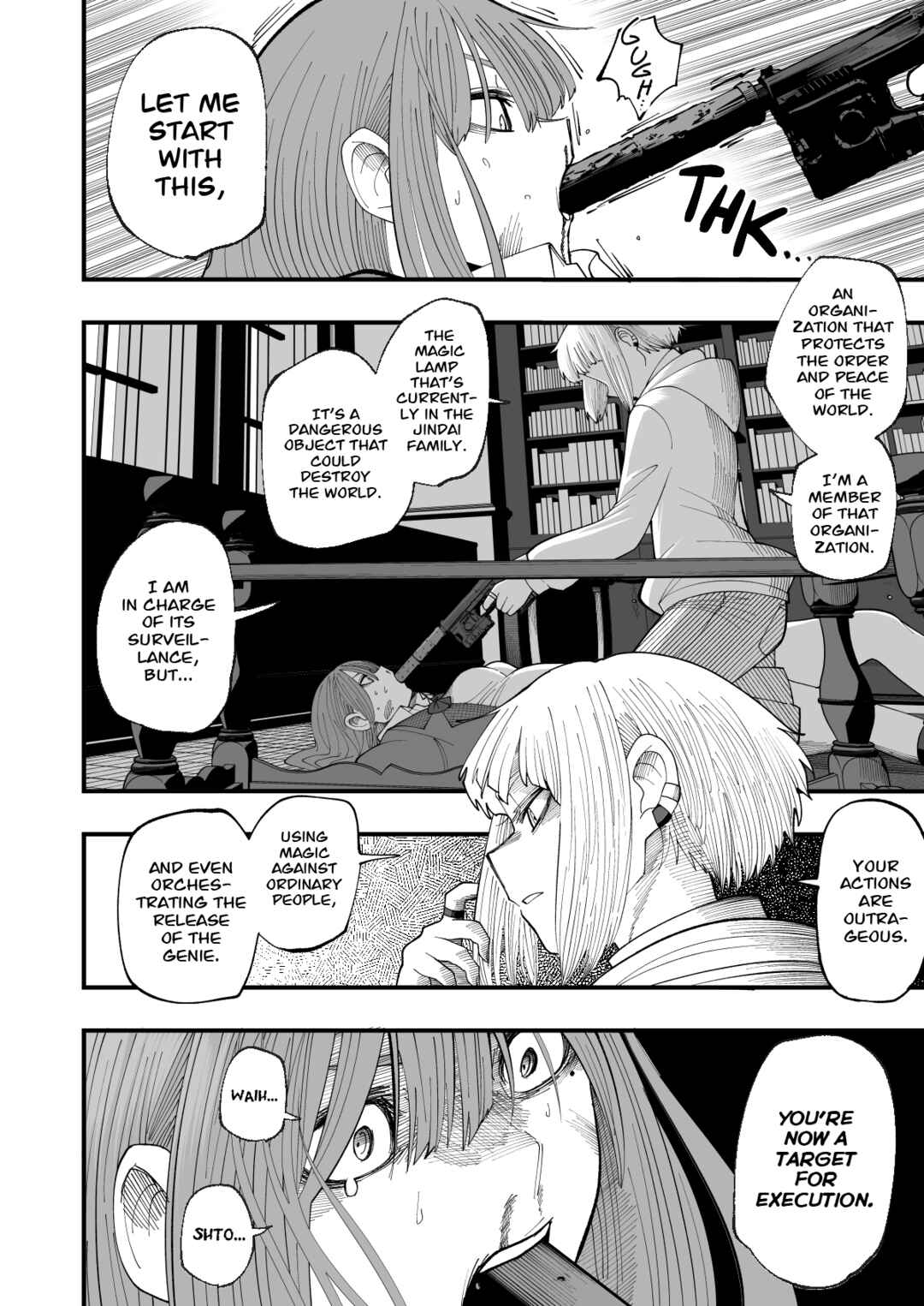 Chapter 4 - Page 12