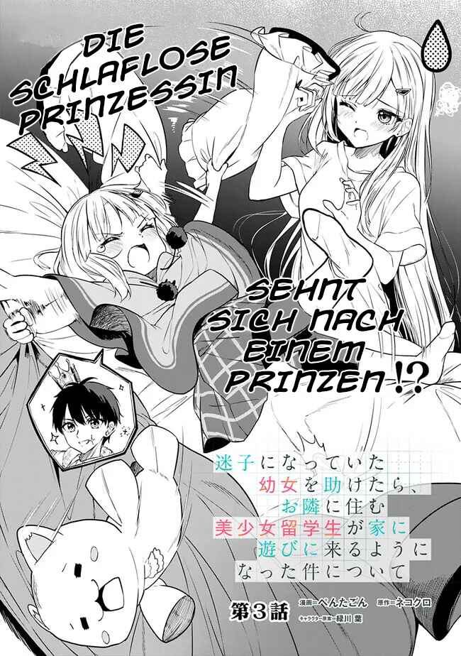 Chapter 3 - Page 1
