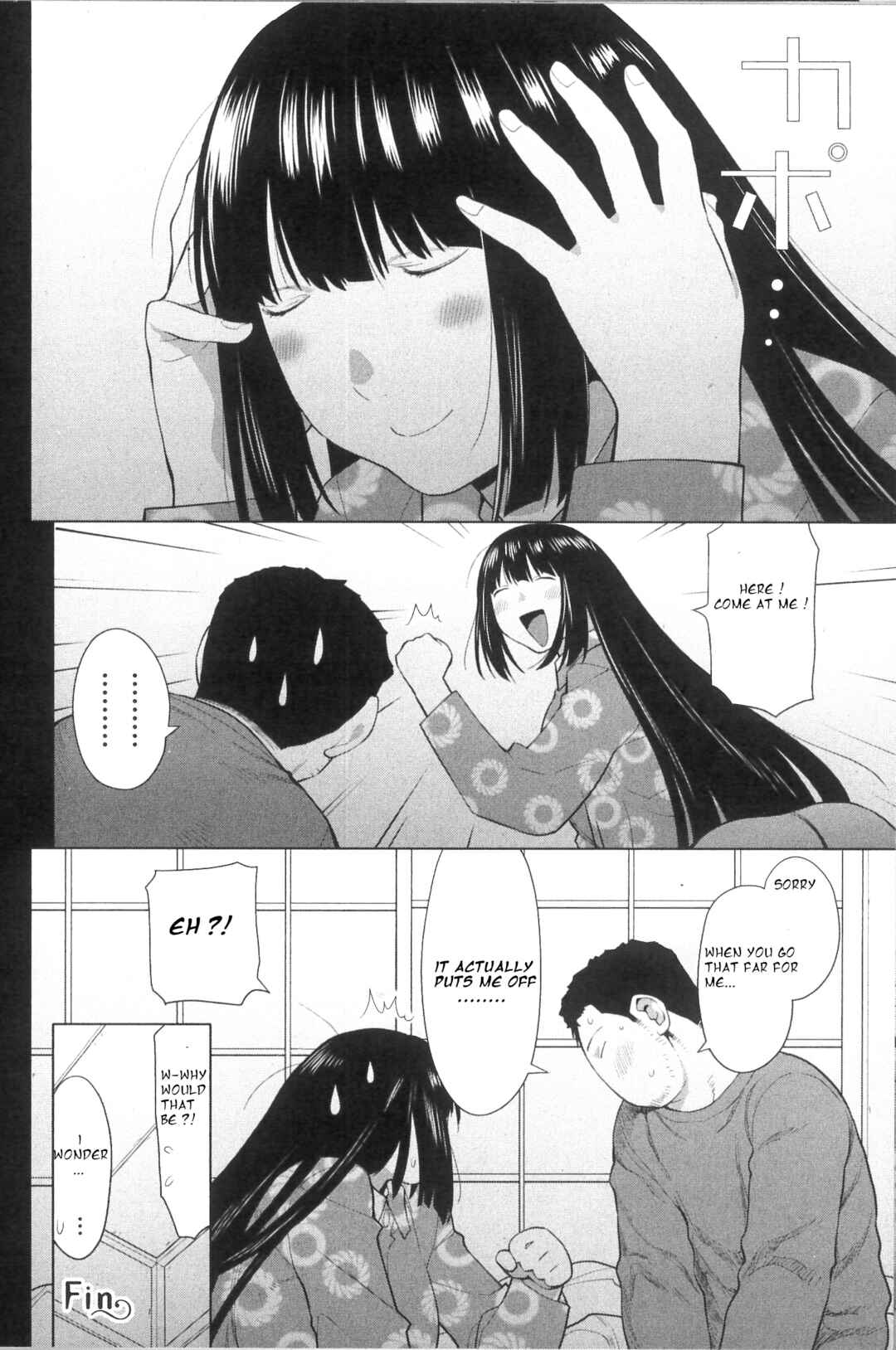 Chapter 33.3 - Page 4