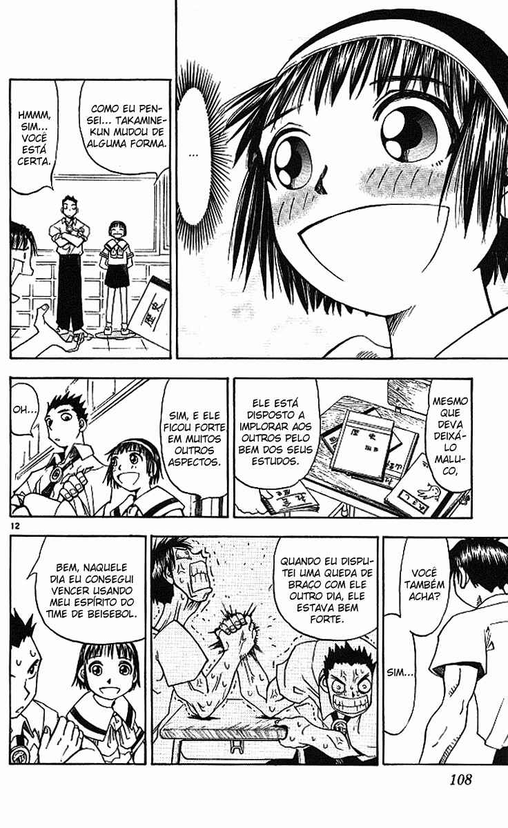 Chapter 34 - Page 13