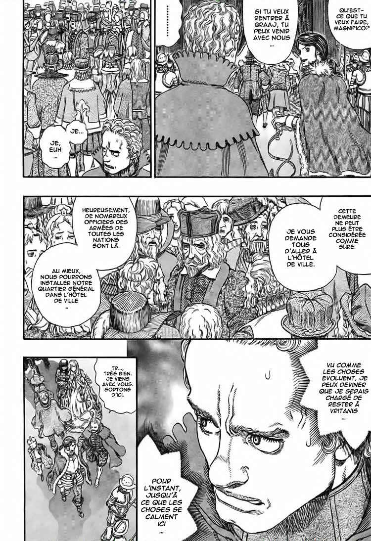 Chapter 263 - Page 15