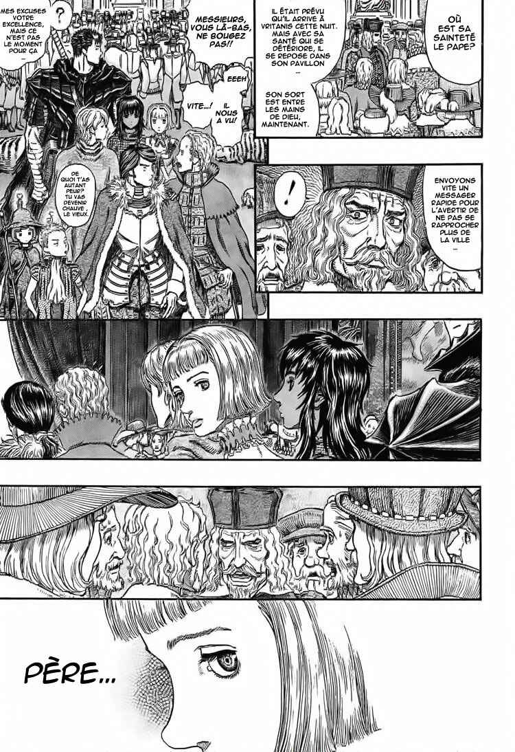 Chapter 263 - Page 16