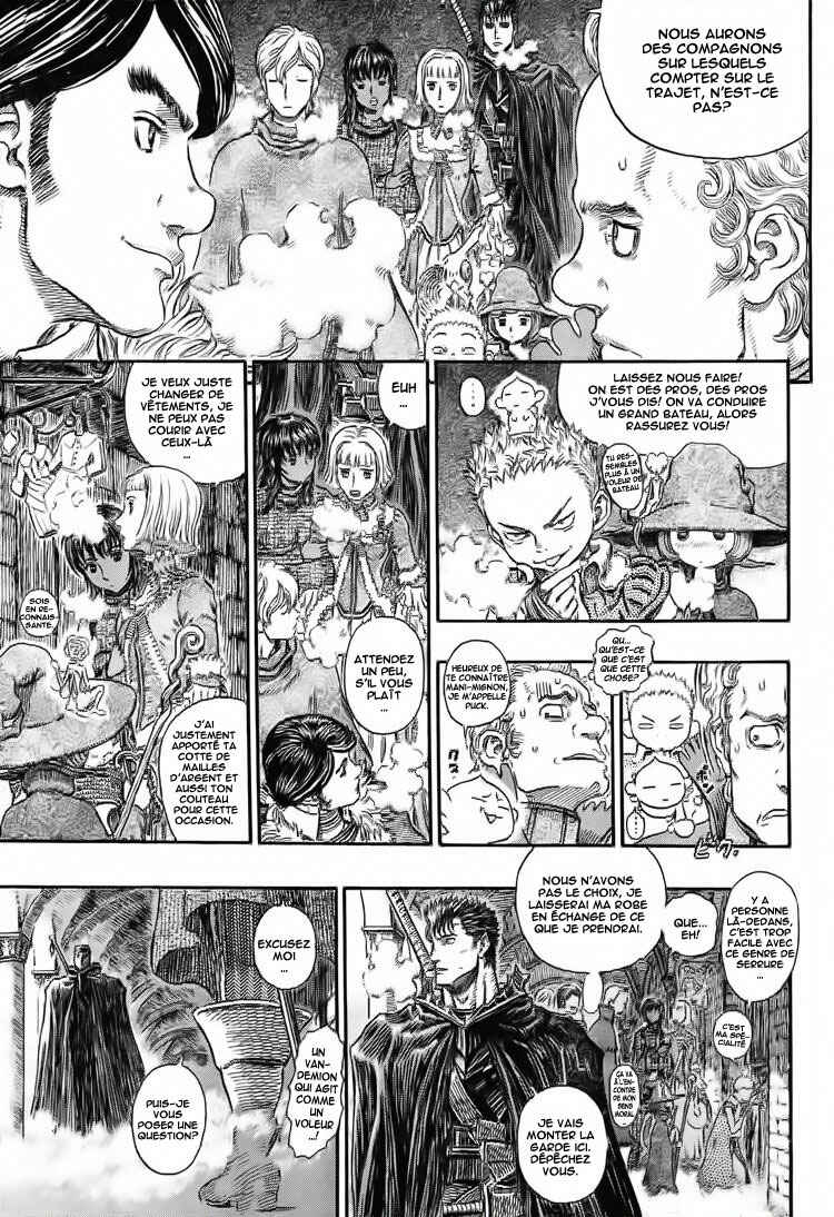 Chapter 263 - Page 18