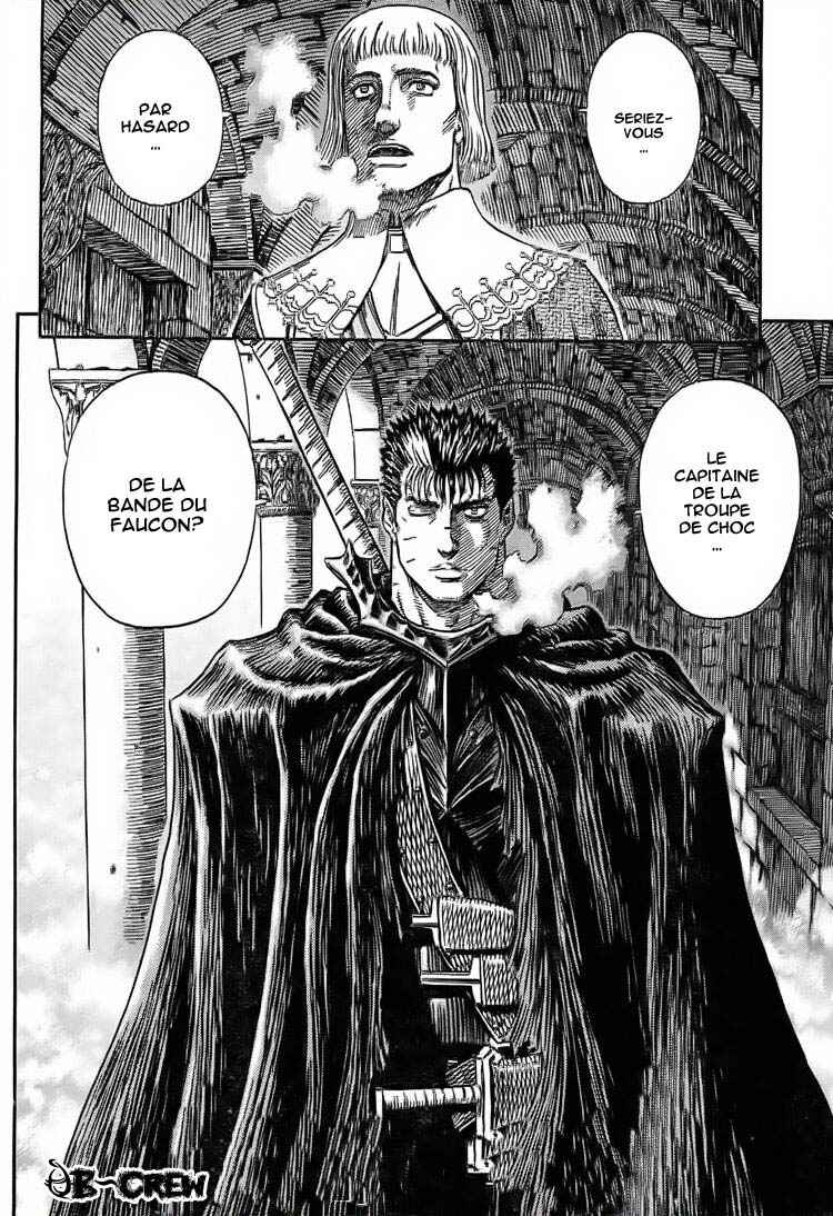 Chapter 263 - Page 19