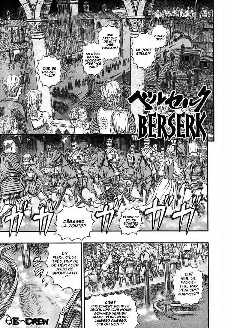 Chapter 263 - Page 2