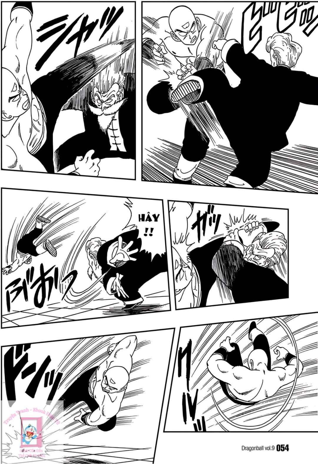 Chapter 123 - Page 4
